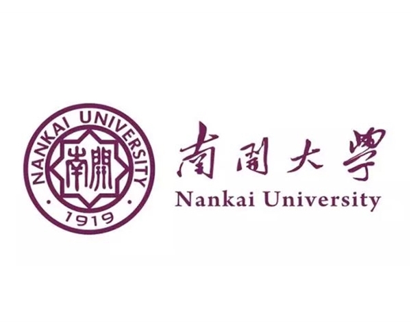 南开大学