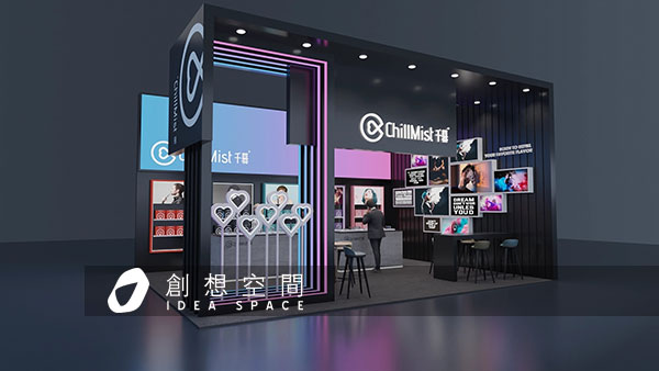 企业展厅