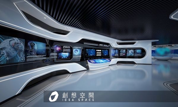 企业展厅